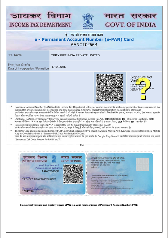 Trity Pipes Certification 2